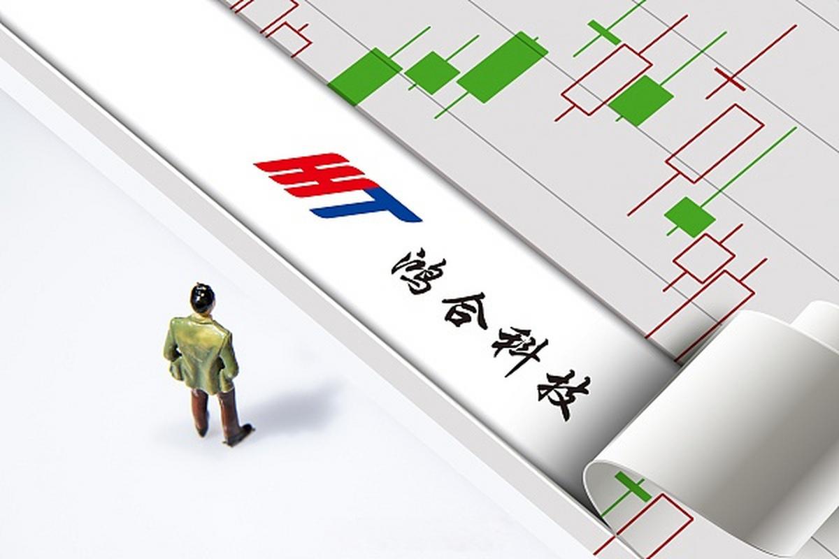 【积极布局高职教领域 鸿合科技股价年内上涨逾四成】今年以来,随着ch