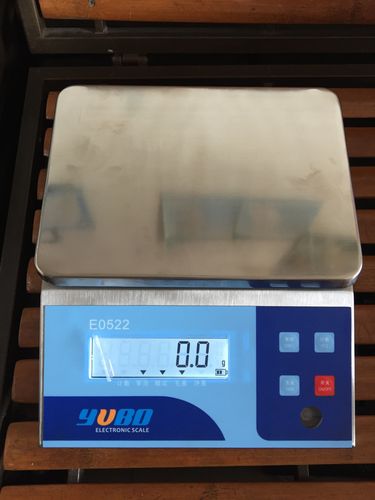 0成交0件上海雄衡电子科技